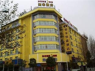 Home Inn East Point Куньмин Экстерьер фото